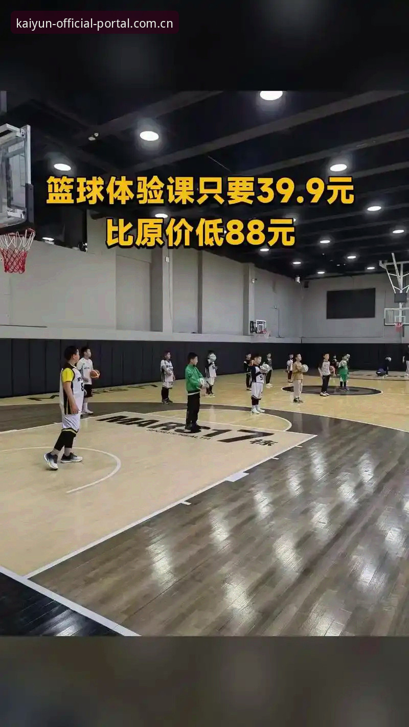 kaiyun体育手机版手机版 KAIYUN体育手机版最新动态:2025版本升级全解析,用户实测体验报告出炉